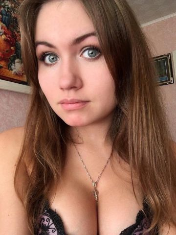 Яна